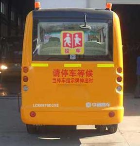 Zhongtong Automobile LCK6570D3XE Preschool school bus