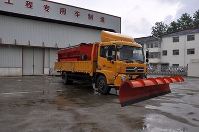 Luxin  NJJ5160TCX5 Snowplow