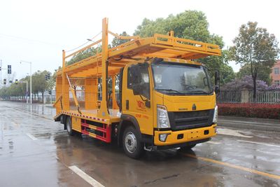 Runzhixing  SCS5120TCLZZ6 Vehicle transport vehicle