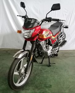 Happy Guangyang  XF1502E Two wheeled motorcycles