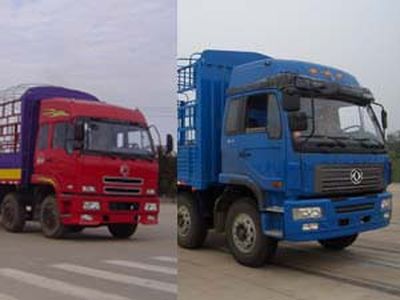 Lushan  XFC5241CXY Grate type transport vehicle