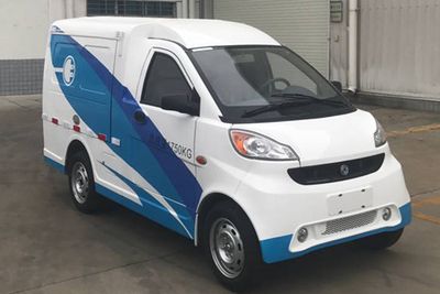 Xingtong  XTP5020XXYACBEV1 Pure electric box type transport vehicle