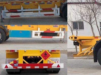 Zhongliang Baohua brand automobiles YDA9400TWY Transport semi-trailer of dangerous goods tank frame