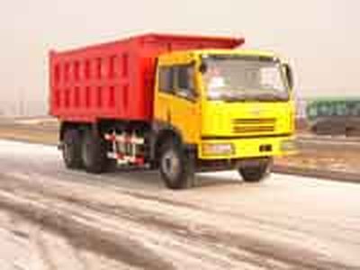 Ice Flower  YSL3253P7K2T1A1 Dump truck