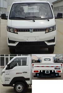 Yantai  YTQ1032PCEV331 Pure electric freight vehicles