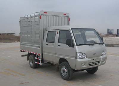 Yantai YTQ5040CLSC0Warehouse mounted transport vehicle