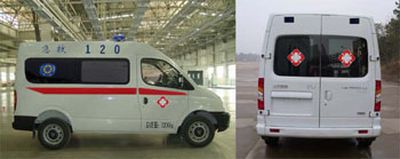 China National Automobile Corporation ZQZ5034XJH2 ambulance