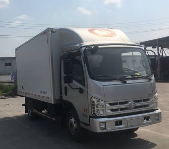 Ruiluda  BJR5040XLC Refrigerated truck