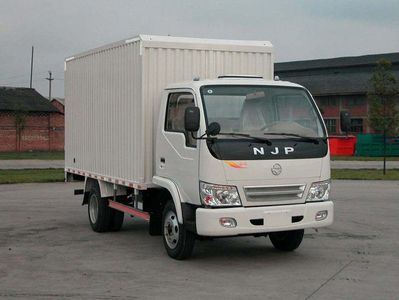 Nanjun  CNJ5040XXYED31B2 Box transport vehicle