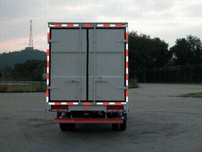 Nanjun  CNJ5040XXYED31B2 Box transport vehicle