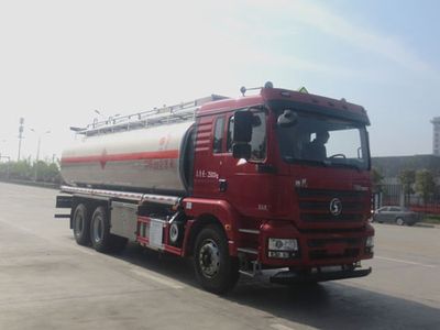 Chusheng  CSC5250GYYLS5 Aluminum alloy oil tanker