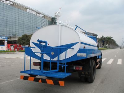 Chanzhu  FHJ5093GSS Sprinkler truck