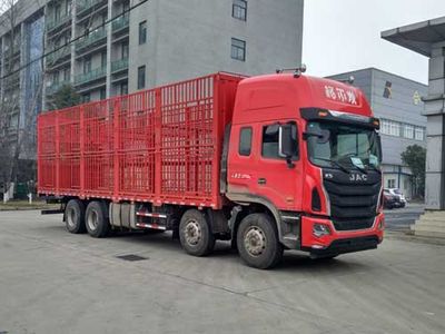 Jianghuai brand automobiles HFC5311CCQYP12K4H45V Livestock and poultry transport vehicles