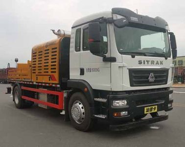 Huimeng  HMG5160THB Vehicle mounted concrete pump truck