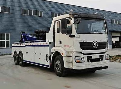 Hongyu  HYS5320TQZS5 Obstacle clearing vehicle