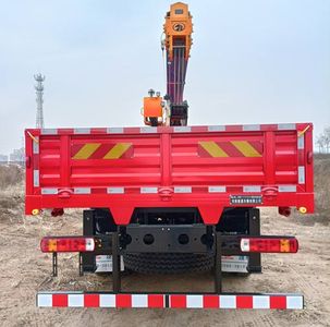 Juntong  JF5180JSQBJ08 Vehicle mounted lifting and transportation vehicle