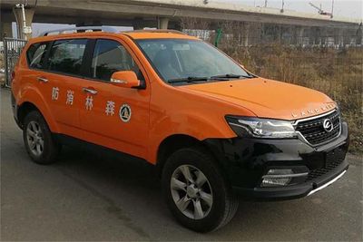 Jiangling MotorsJX5037XZHLForest fire prevention command vehicle