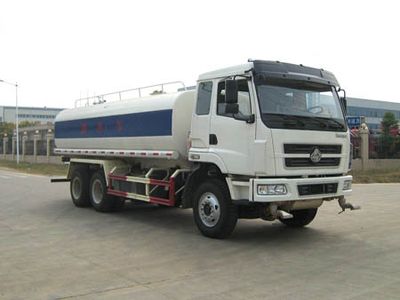 Yunli  LG5250GSSC Sprinkler truck