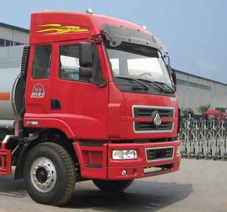 Yunli  LG5250GSSC Sprinkler truck