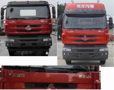 Chenglong  LZ1240M5FA Truck