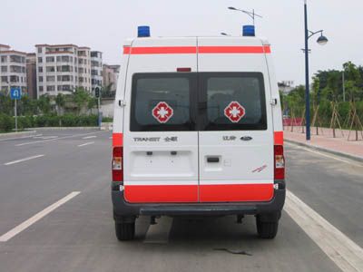 Beidi  ND5040XJHM3 ambulance