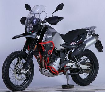 Swee  SW600GY Two wheeled motorcycles