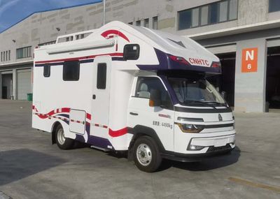 Shan Zhuang  SZM5040XDWZZ Mobile service vehicle