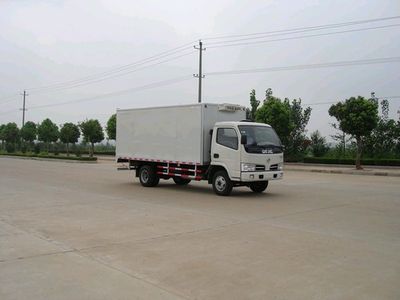 Zhongchang Automobile XZC5061XLC3 Refrigerated truck