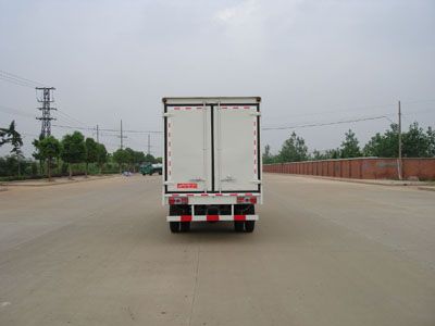 Zhongchang Automobile XZC5061XLC3 Refrigerated truck