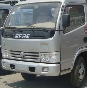 Zhongchang Automobile XZC5061XLC3 Refrigerated truck