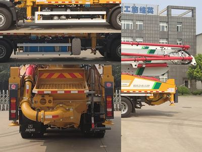 XCMG  XZS5365THBZ Concrete pump truck