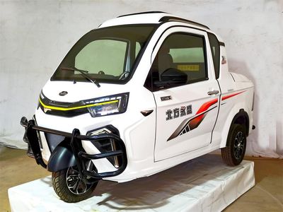 Northern Yongsheng YS150ZH6right three-wheeled motorcycle 