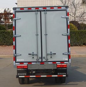 Ouling  ZB5040XXYJDD6L Box transport vehicle