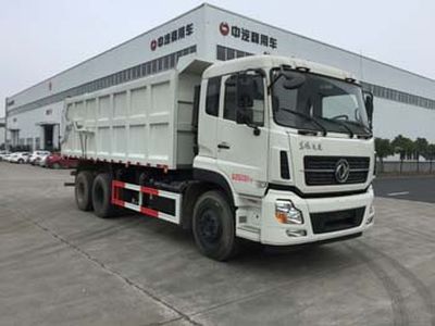 China National Automobile Corporation ZQZ5251ZDJD5 Compressed docking garbage truck