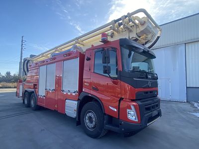 Zhongzhuo Era  ZXF5340JXFJP37V6 Lifting and spraying fire trucks