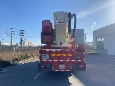 Zhongzhuo Era  ZXF5340JXFJP37V6 Lifting and spraying fire trucks