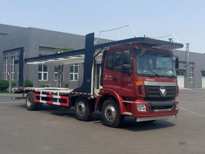 Ouman BJ1193TCLAAVehicle transport vehicle