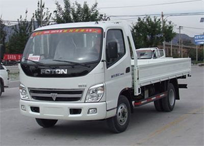 Beijing brand automobiles BJ40104 Low speed truck