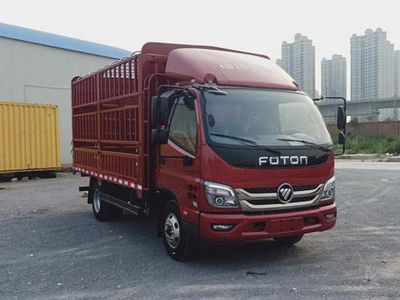 Foton  BJ5043CCY9JDA02 Grate type transport vehicle