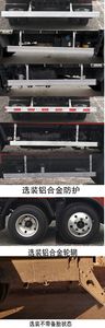 Foton  BJ5043CCY9JDA02 Grate type transport vehicle