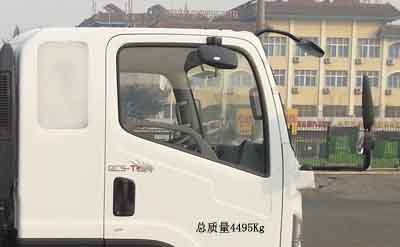 Jiefang Automobile CA5047CCYP40K50LE4A851 Grate type transport vehicle