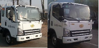 Jiefang Automobile CA5047CCYP40K50LE4A851 Grate type transport vehicle