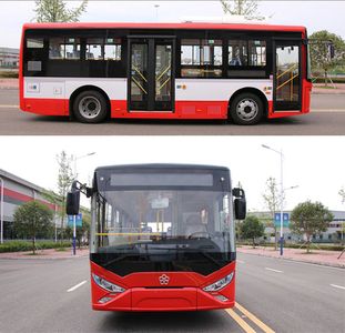 Guangtong Automobile CAT6858CRBEV1 Pure electric city buses