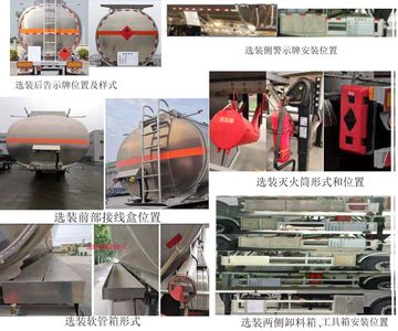 Zhongcheng Tongda brand automobiles CLE9404GYYFC2 Aluminum alloy oil transport semi-trailer