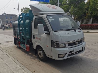 Cheng Liwei  CLW5041TCA6SL Kitchen waste truck