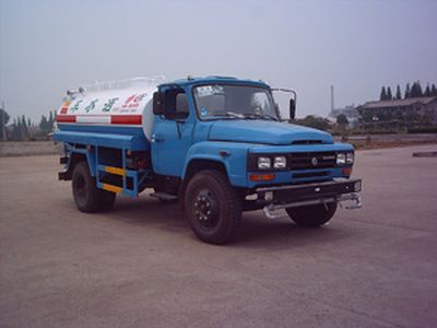 Cheng Liwei  CLW5096GSS Sprinkler truck