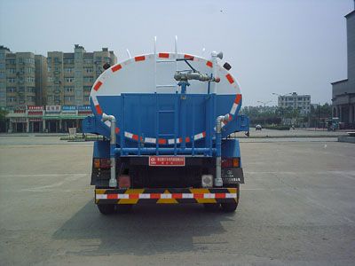 Cheng Liwei  CLW5096GSS Sprinkler truck