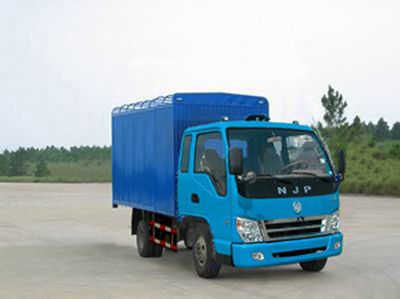 Nanjun  CNJ5050XXPFP38 Peng style transport vehicle