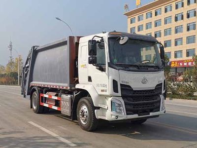 Chusheng  CSC5186ZYSEL6 Compressed garbage truck