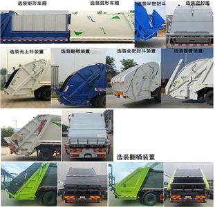 Chusheng  CSC5186ZYSEL6 Compressed garbage truck